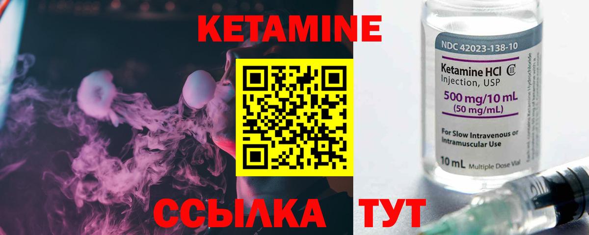 Гашиш  MDMA  МЕФ  А ПВП СК кристаллы  АМФЕТАМИН кристаллы  Меф МЯУ МЯУ   Вход с VPN  Гашиш  Конопля  Купить наркотики цена  Донецк  Кокаин 
