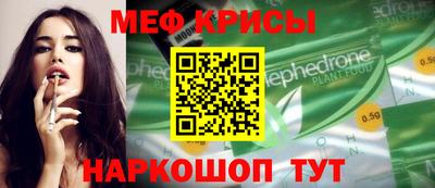 героин Кумертау
