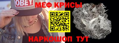 mdpv Кулебаки