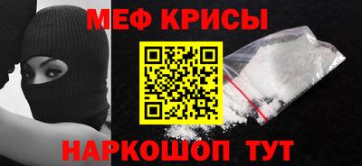 твердый Кунгур