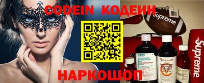 героин Кумертау