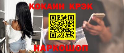 твердый Кунгур