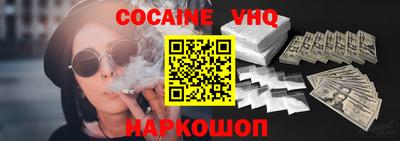 mdpv Кулебаки