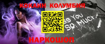 героин Кумертау