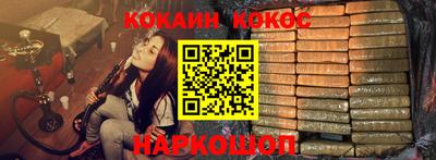 крисы Лесосибирск