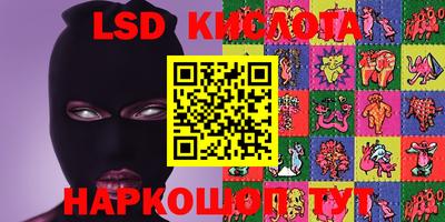 героин Кумертау