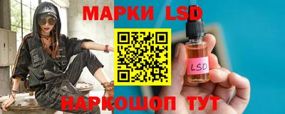 твердый Кунгур