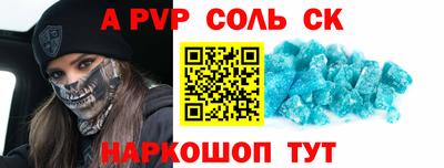 твердый Кунгур