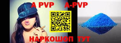 твердый Кунгур