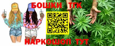 твердый Кунгур