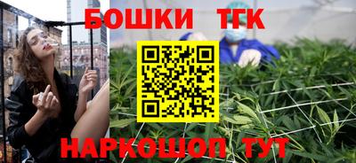 героин Кумертау