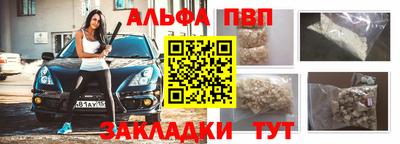 mdpv Кулебаки