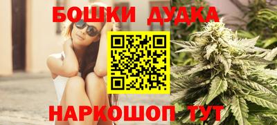 mdpv Кулебаки