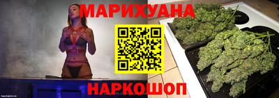 амф Ликино-Дулёво