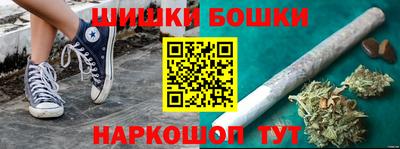 героин Кумертау