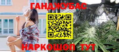 амф Ликино-Дулёво