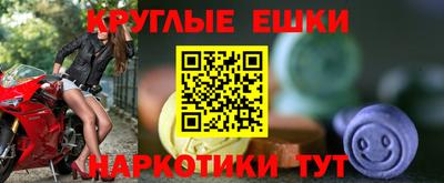 mdpv Кулебаки