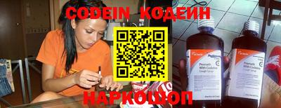 mdpv Кулебаки