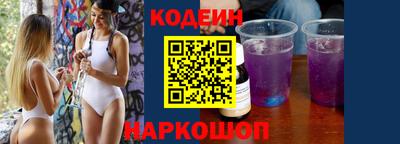 mdpv Кулебаки