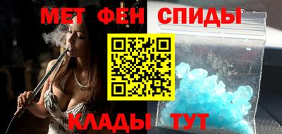 твердый Кунгур