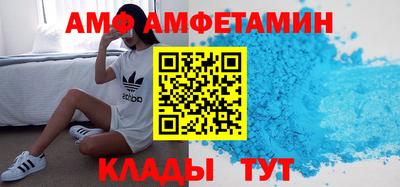 героин Кумертау