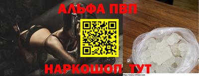 mdpv Кулебаки