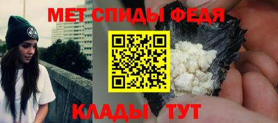 mdpv Кулебаки