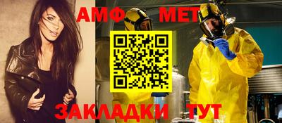 героин Кумертау