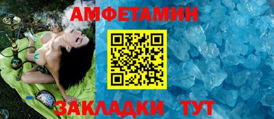 mdpv Кулебаки