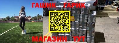 mdpv Кулебаки