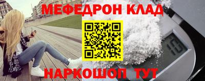 твердый Кунгур